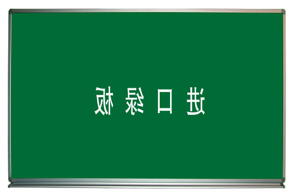 井冈山定制幼儿桌凳厂家